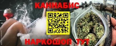 ALPHA PVP Новодвинск