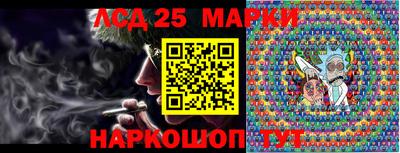 ALPHA PVP Новодвинск