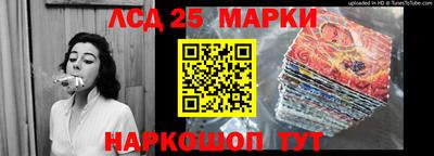 ALPHA PVP Новодвинск