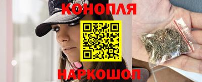2c-b Новозыбков