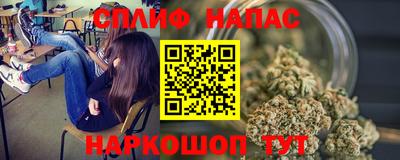 ALPHA PVP Новодвинск