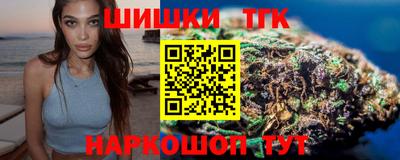 ALPHA PVP Новодвинск