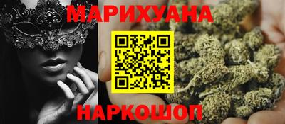 2c-b Новозыбков