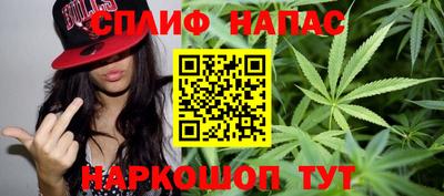 ALPHA PVP Новодвинск