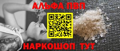 2c-b Новозыбков
